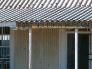 Port Museum HPIM4489